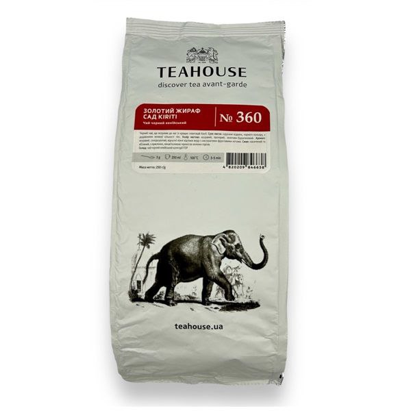 Чай чорний TeaHouse Золотий Жираф 250г